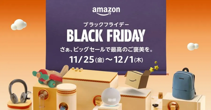 2022】Amazonのブラックフライデーで買うべきカメラ関連アイテムまとめ！